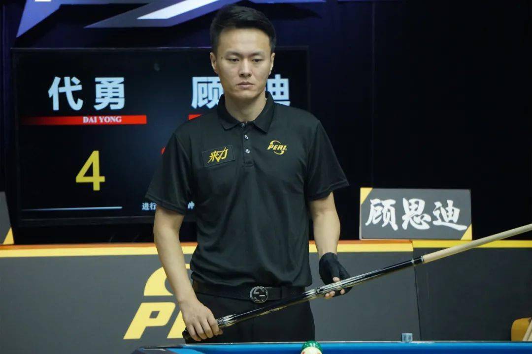 雨霏覃海洋 雨霏覃海洋