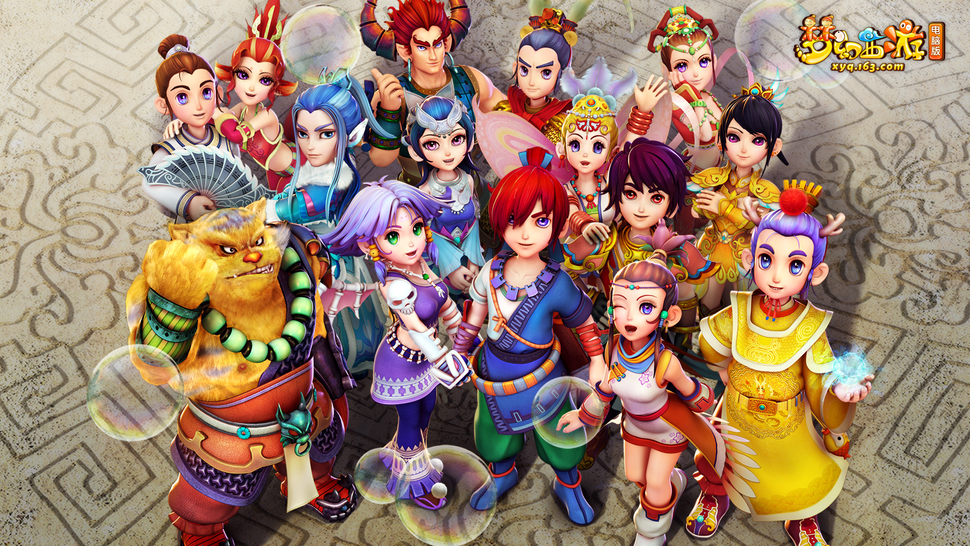 且命中率稳 且命中率稳