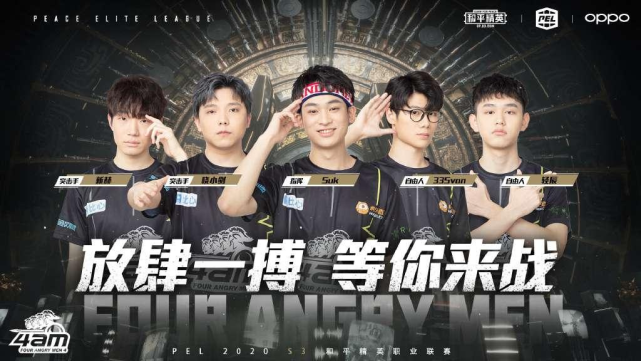 系上的全新 系上的全新