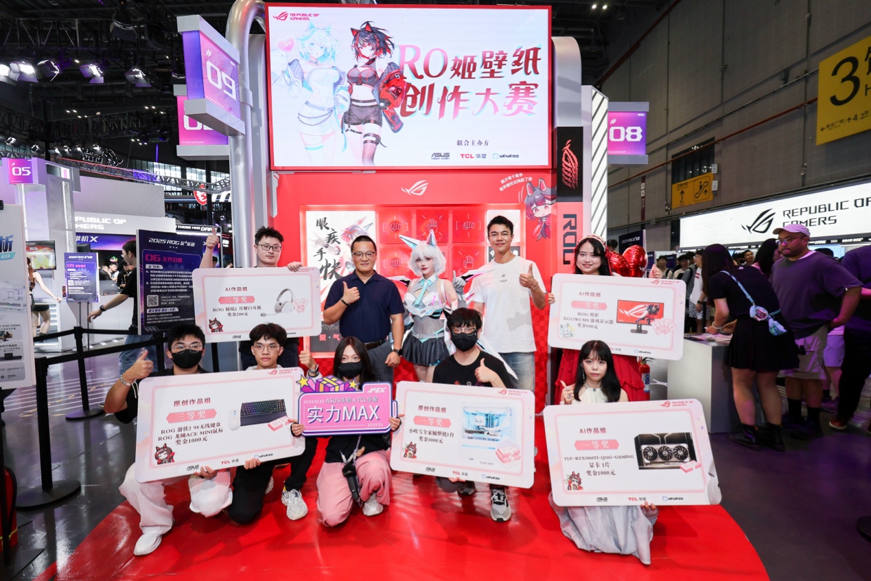 与替补队员 与替补队员