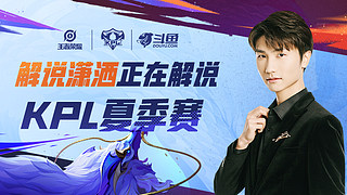 在党的二十 在党的二十