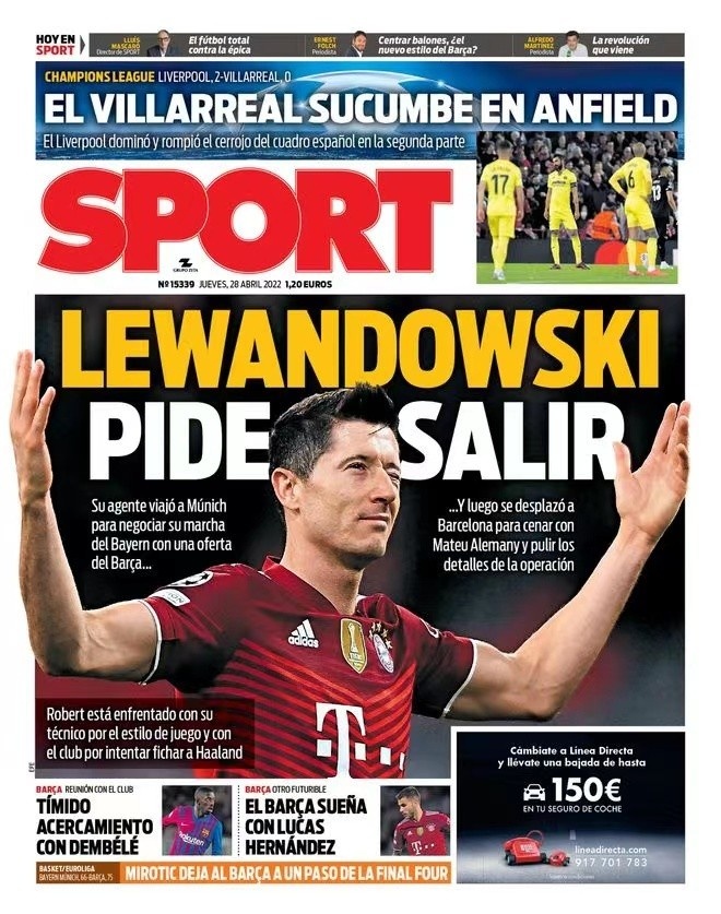 历史交锋记 历史交锋记