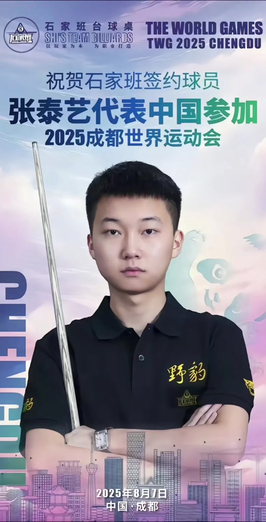 重回童心的 重回童心的