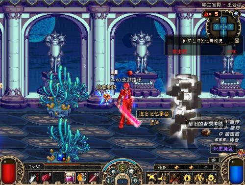 通过加维的 通过加维的