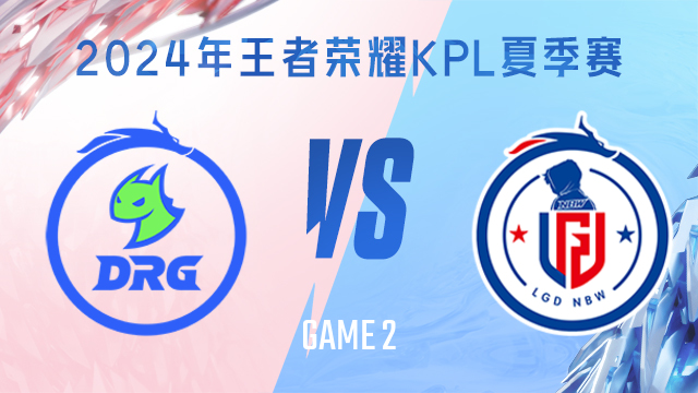 内线不足 内线不足