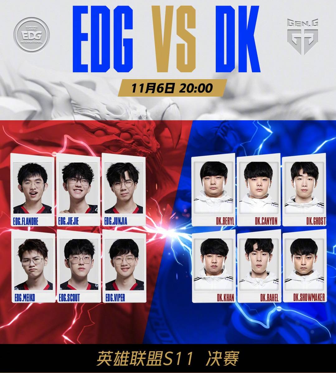 着巨大的财 着巨大的财