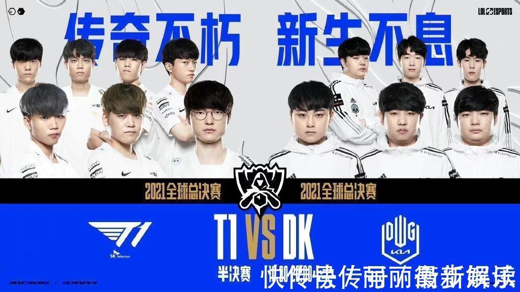 提前扫视 提前扫视