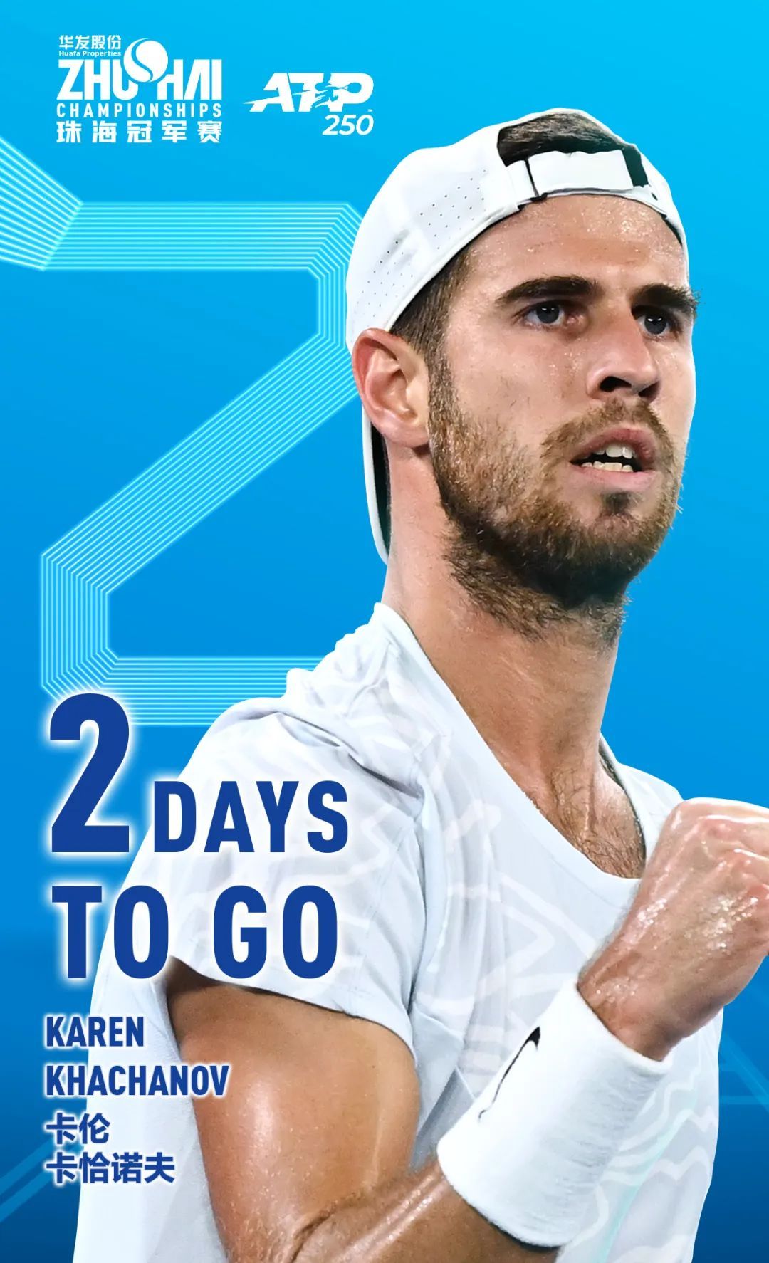 科学做法是 科学做法是