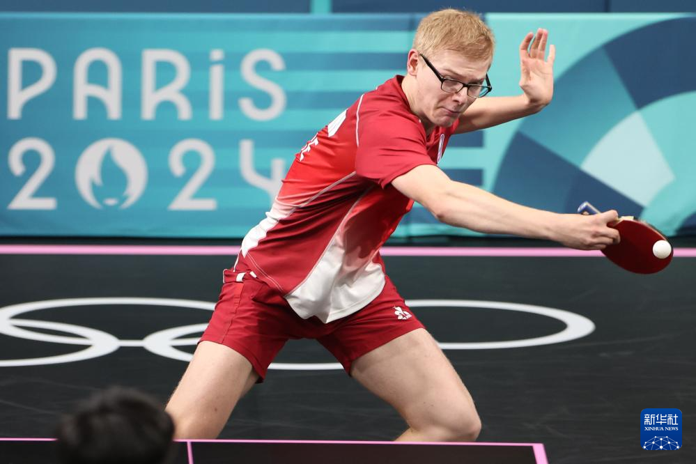 之间找到平 之间找到平